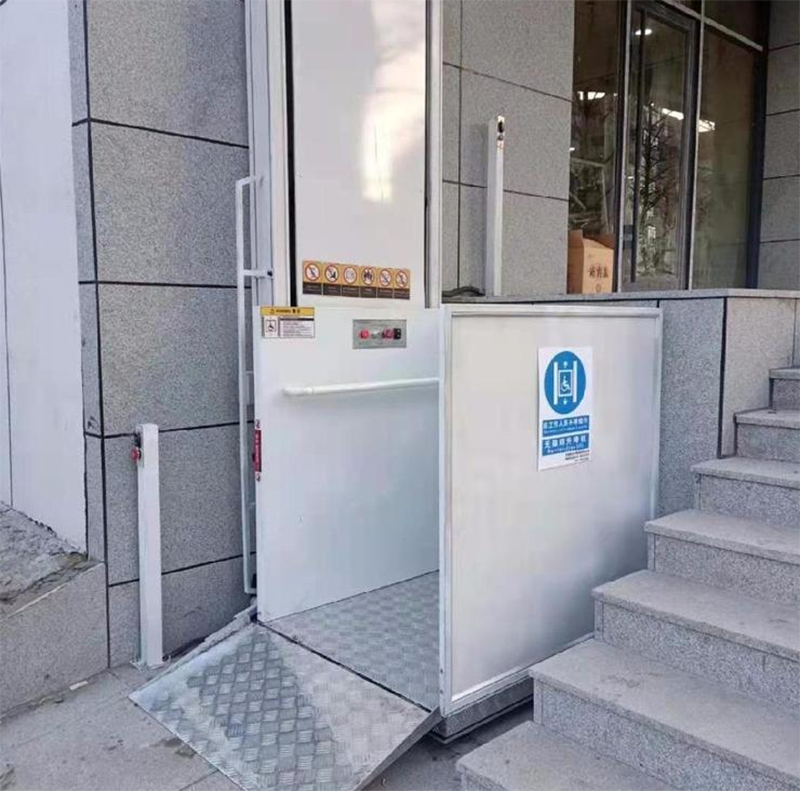 吕梁残疾人升降机
